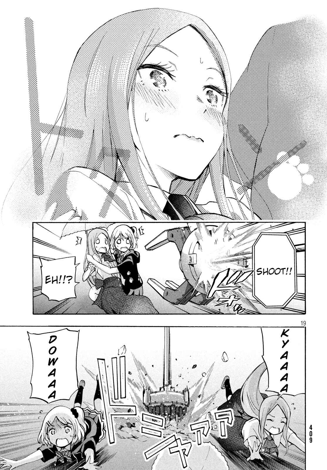 Page 8 Chapter 8.2 Robot Izonkei Joshi no Meiwaku na Nichijou
