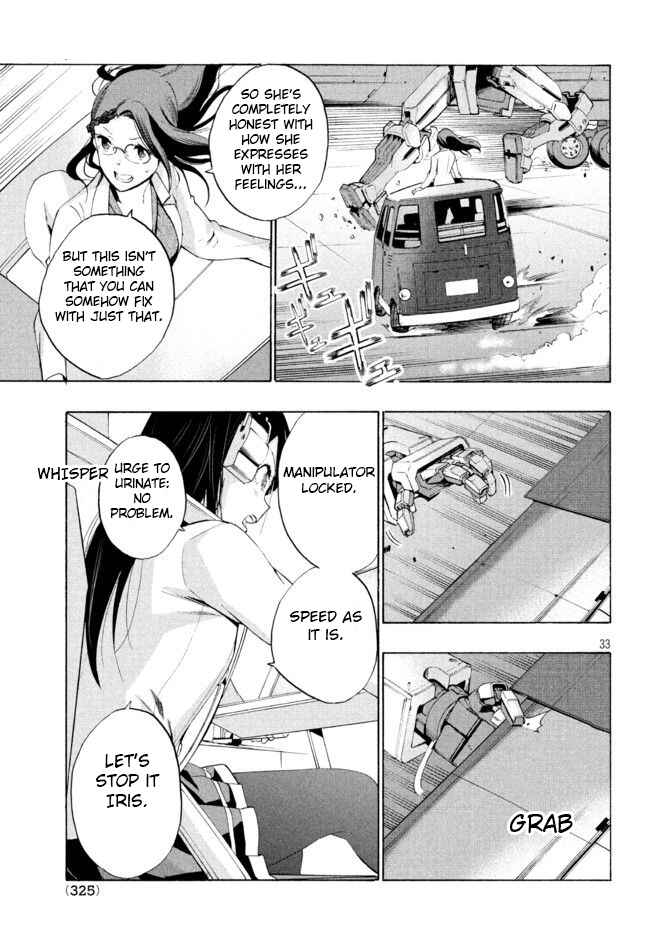 Page 7 Chapter 2.2 Robot Izonkei Joshi no Meiwaku na Nichijou