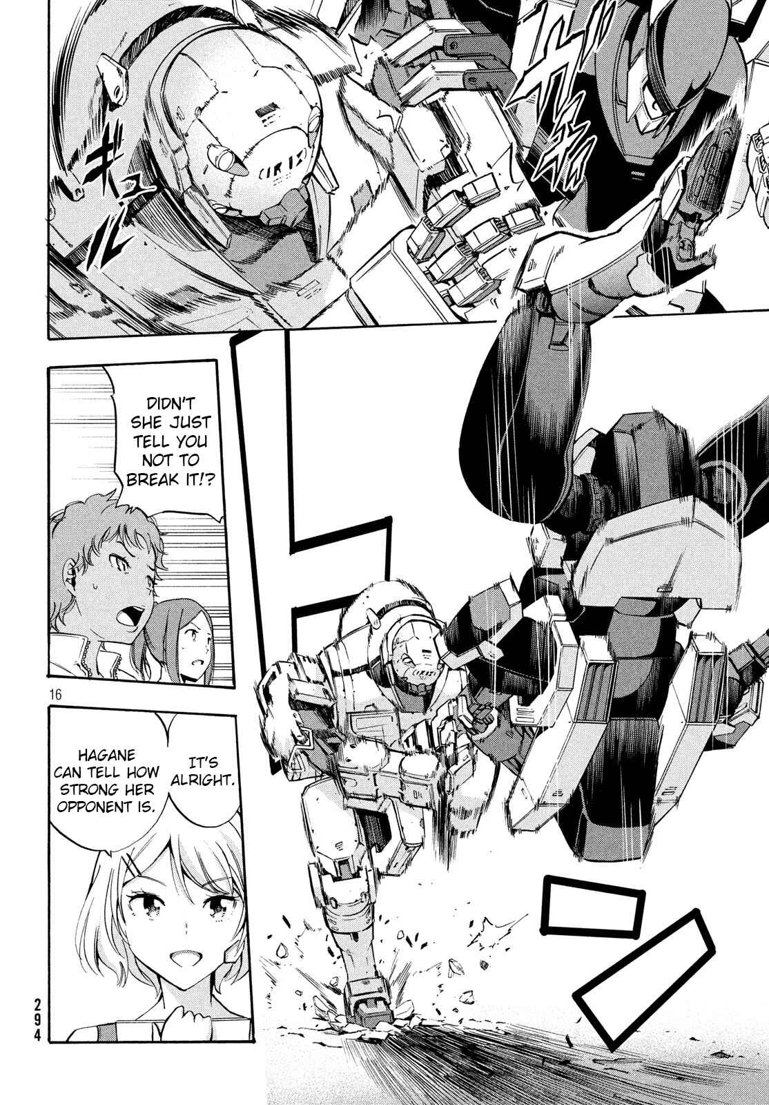 Page 5 Chapter 9.2 Robot Izonkei Joshi no Meiwaku na Nichijou
