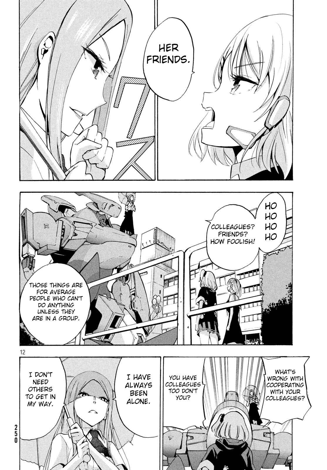 Page 12 Chapter 7.1 Robot Izonkei Joshi no Meiwaku na Nichijou