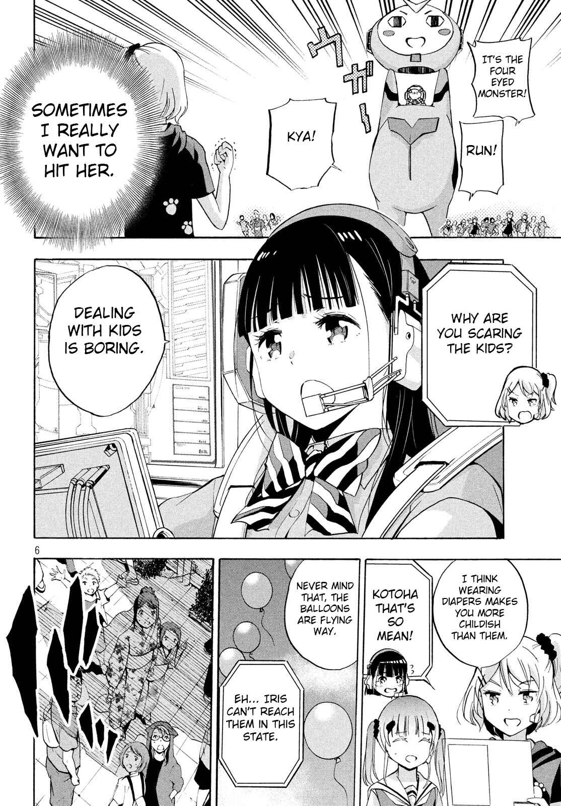 Page 6 Chapter 7.1 Robot Izonkei Joshi no Meiwaku na Nichijou