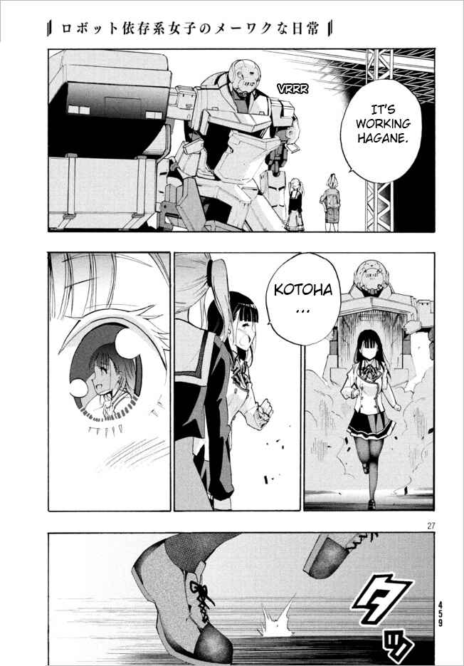 Page 11 Chapter 4.2 Robot Izonkei Joshi no Meiwaku na Nichijou