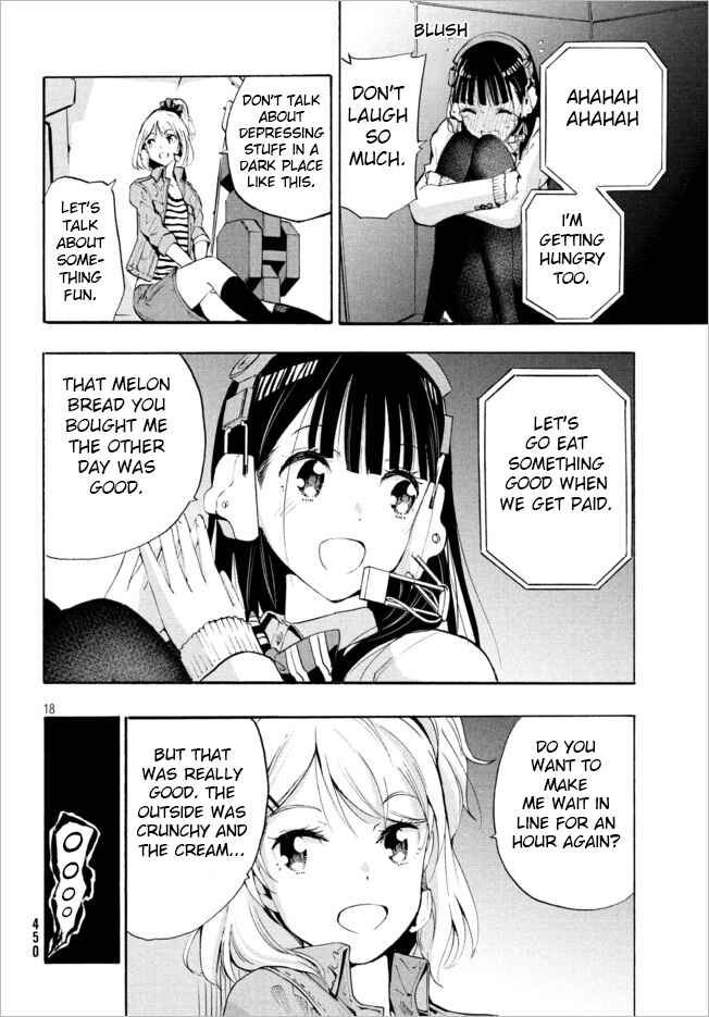 Page 3 Chapter 4.2 Robot Izonkei Joshi no Meiwaku na Nichijou