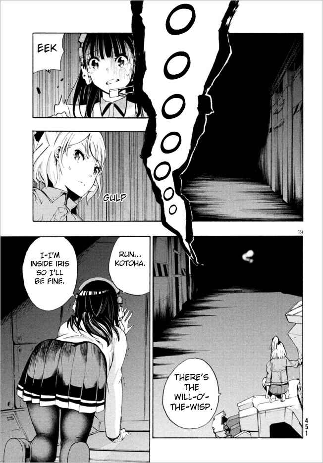 Page 4 Chapter 4.2 Robot Izonkei Joshi no Meiwaku na Nichijou