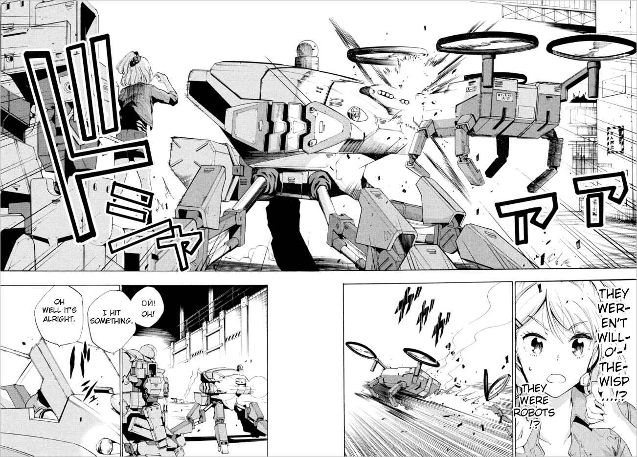 Page 7 Chapter 4.2 Robot Izonkei Joshi no Meiwaku na Nichijou
