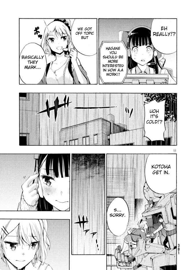 Page 11 Chapter 3.1 Robot Izonkei Joshi no Meiwaku na Nichijou