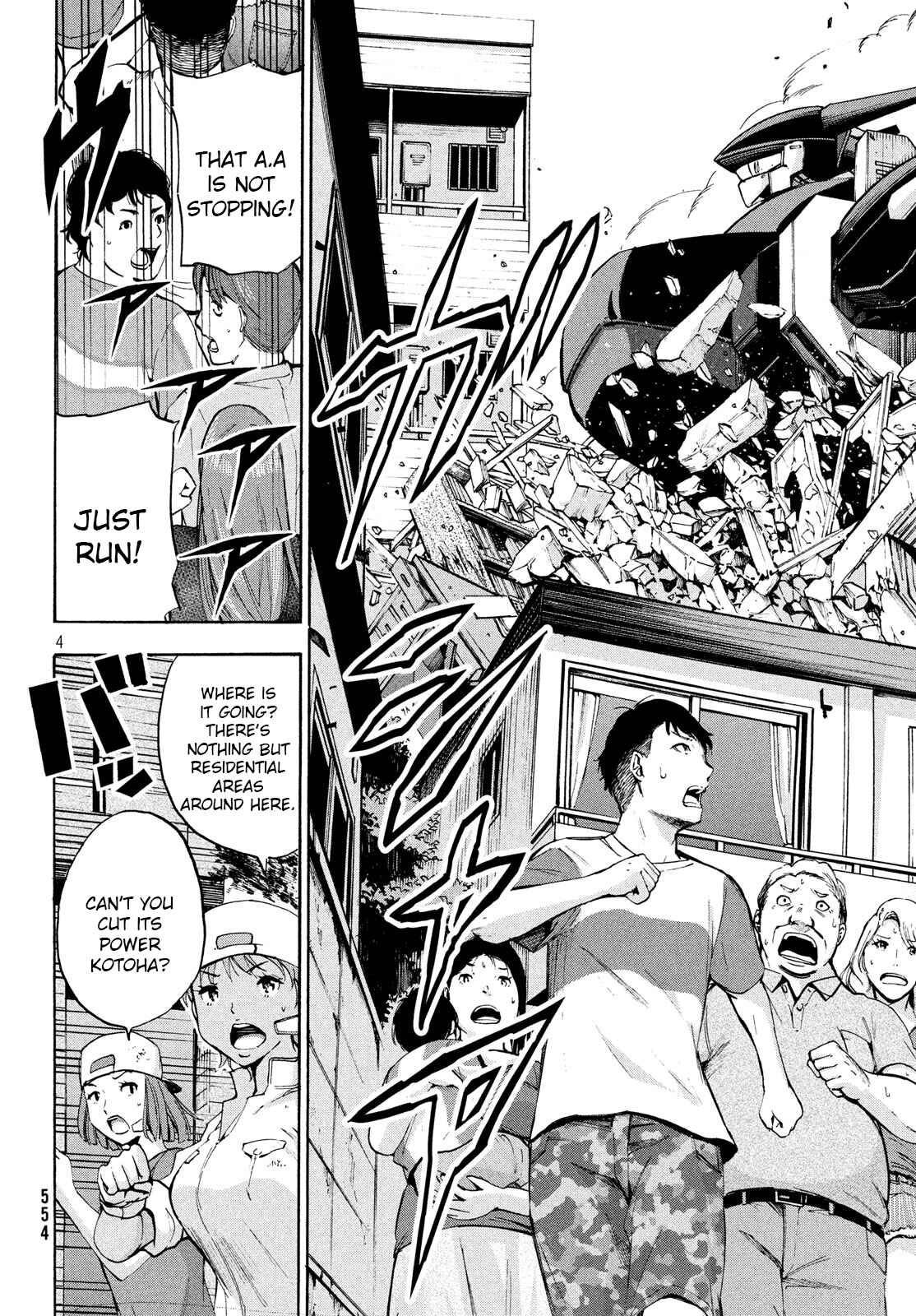 Page 4 Chapter 10.1 Robot Izonkei Joshi no Meiwaku na Nichijou
