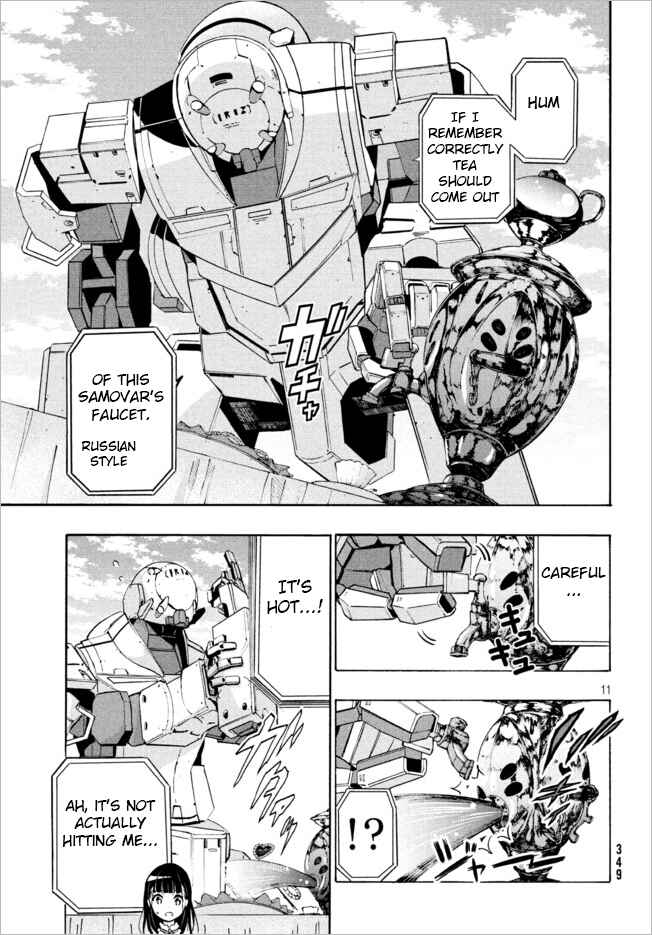 Page 10 Chapter 5.1 Robot Izonkei Joshi no Meiwaku na Nichijou