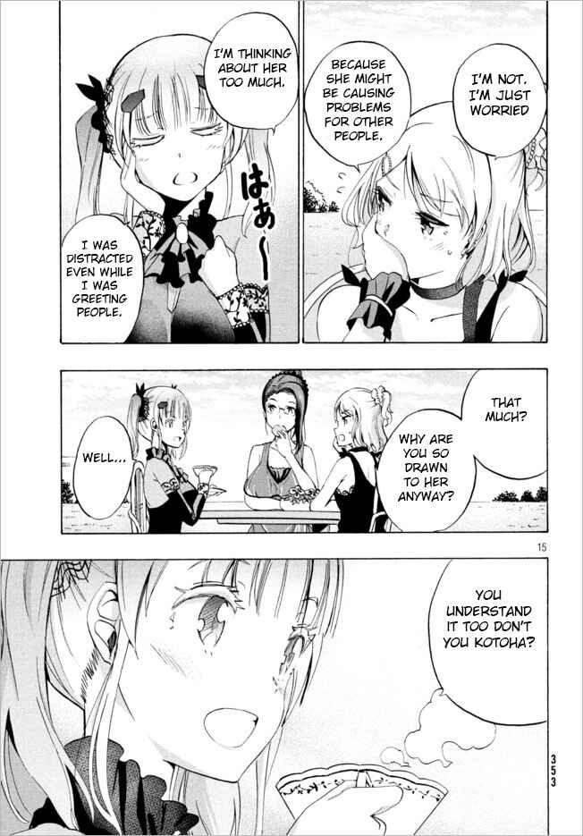 Page 14 Chapter 5.1 Robot Izonkei Joshi no Meiwaku na Nichijou