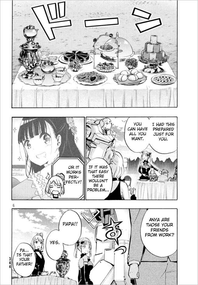 Page 5 Chapter 5.1 Robot Izonkei Joshi no Meiwaku na Nichijou