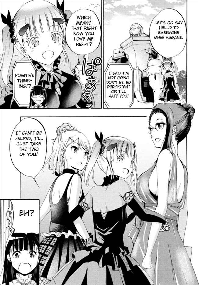 Page 8 Chapter 5.1 Robot Izonkei Joshi no Meiwaku na Nichijou