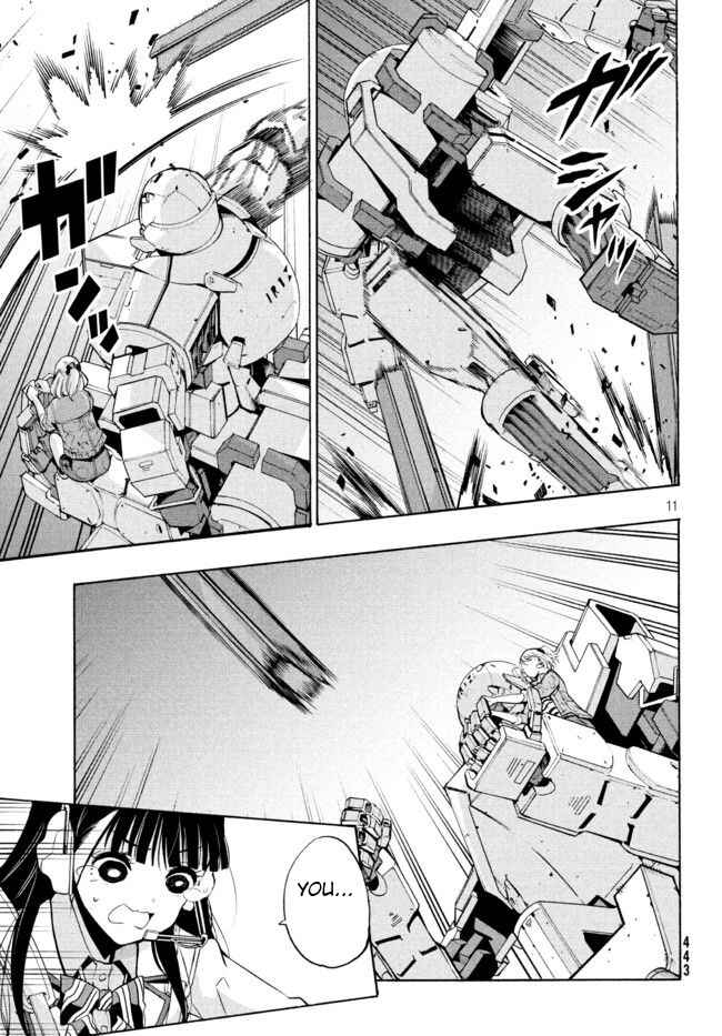 Page 10 Chapter 4.1 Robot Izonkei Joshi no Meiwaku na Nichijou