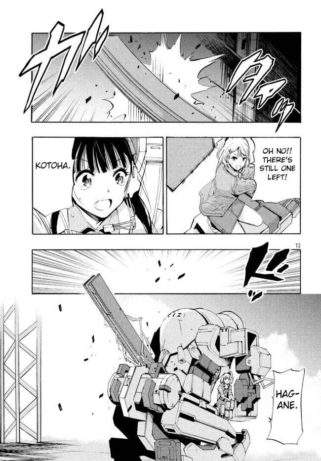 Page 12 Chapter 4.1 Robot Izonkei Joshi no Meiwaku na Nichijou