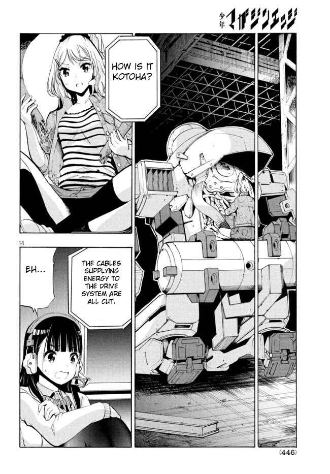 Page 13 Chapter 4.1 Robot Izonkei Joshi no Meiwaku na Nichijou