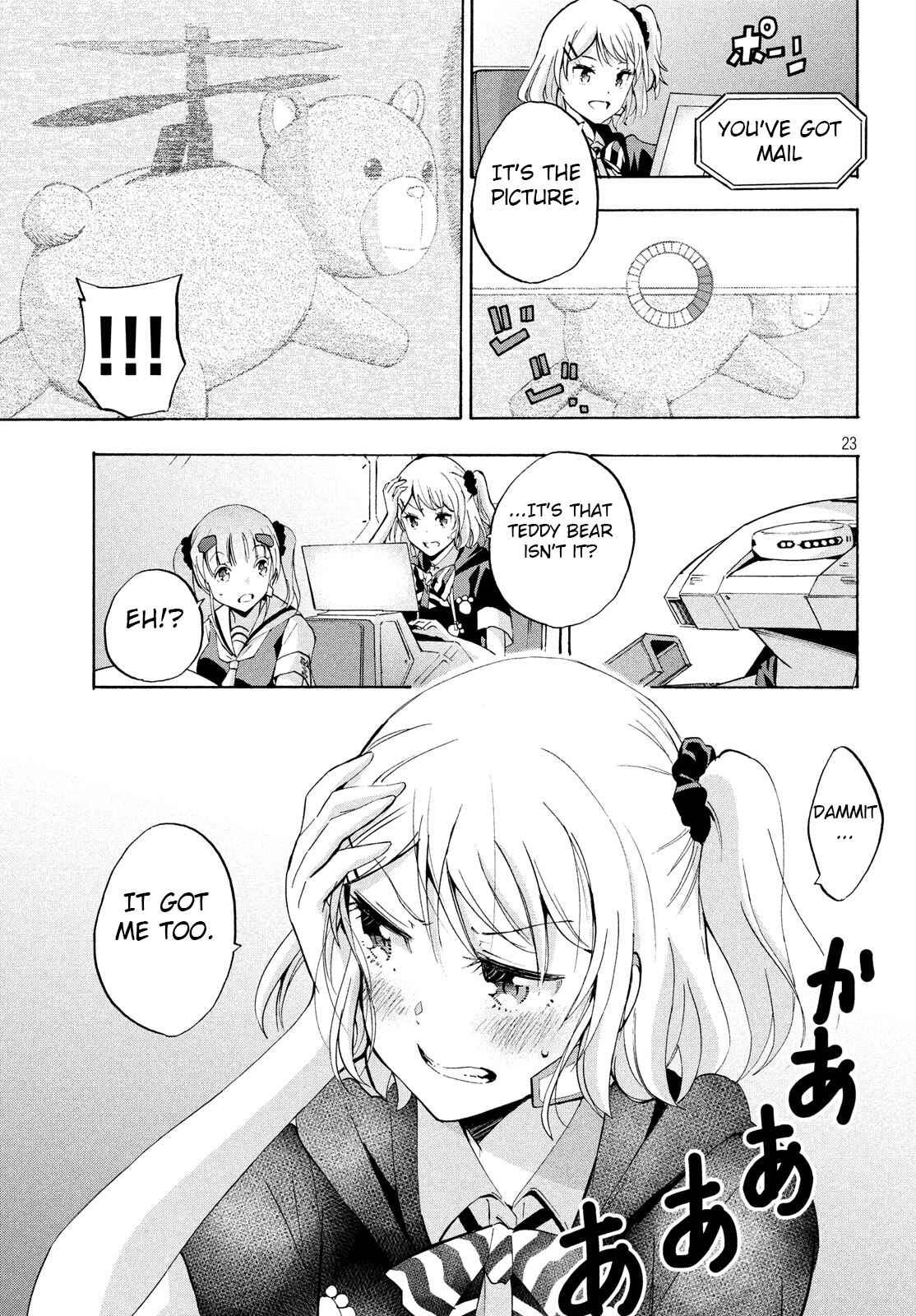 Page 10 Chapter 7.2 Robot Izonkei Joshi no Meiwaku na Nichijou