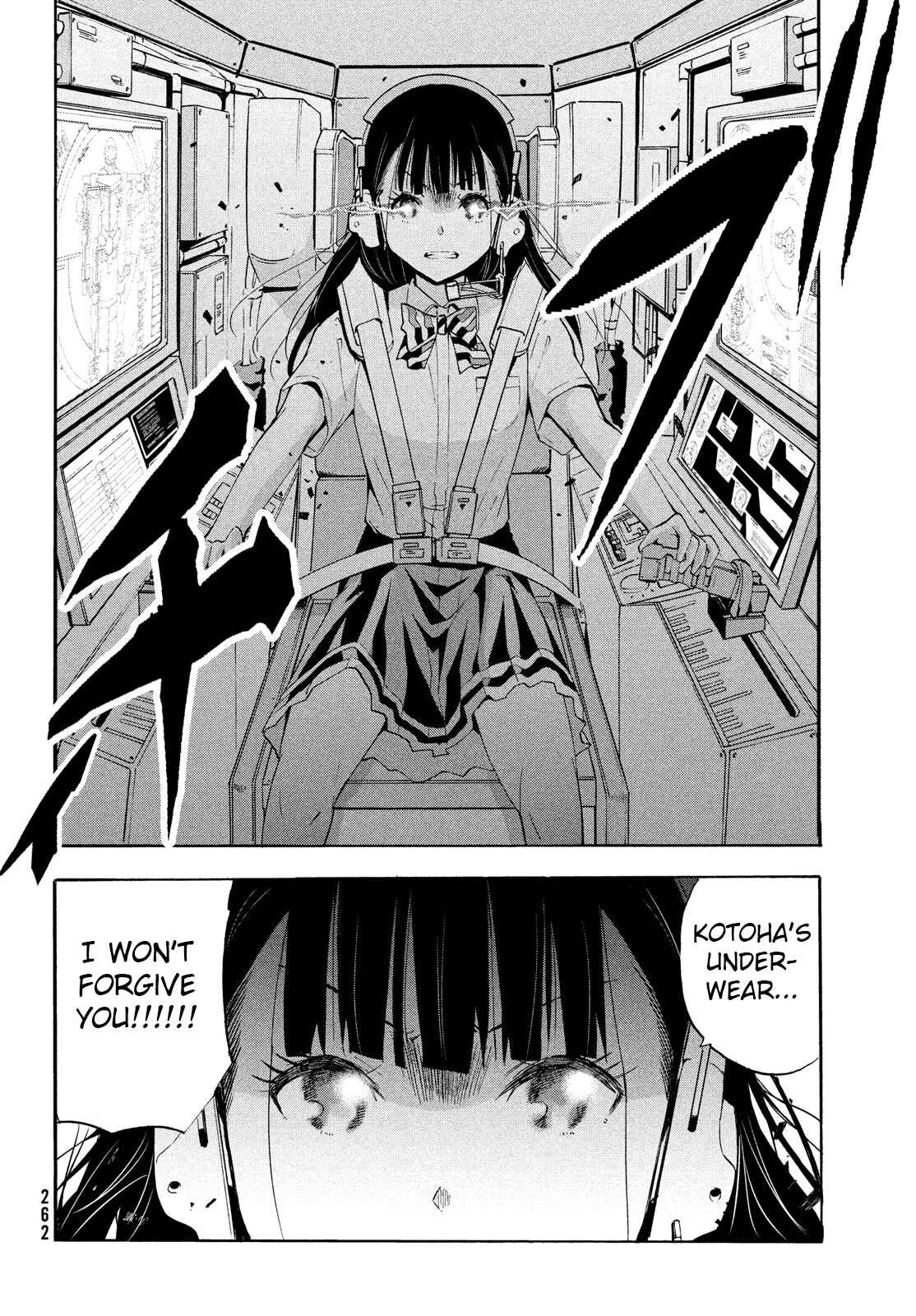 Page 11 Chapter 7.2 Robot Izonkei Joshi no Meiwaku na Nichijou
