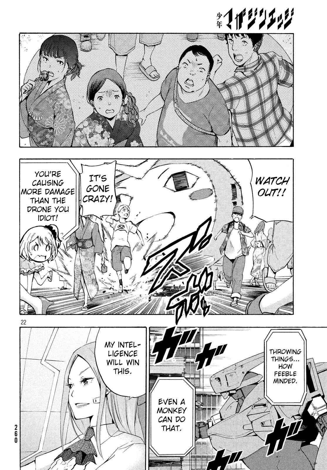 Page 9 Chapter 7.2 Robot Izonkei Joshi no Meiwaku na Nichijou
