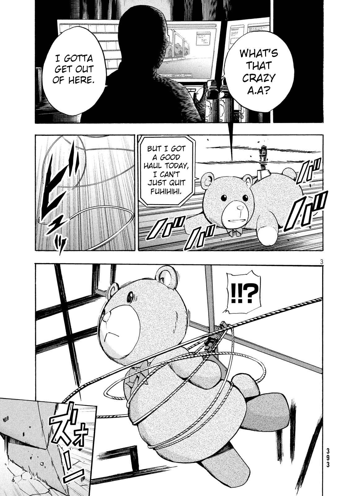 Page 3 Chapter 8.1 Robot Izonkei Joshi no Meiwaku na Nichijou