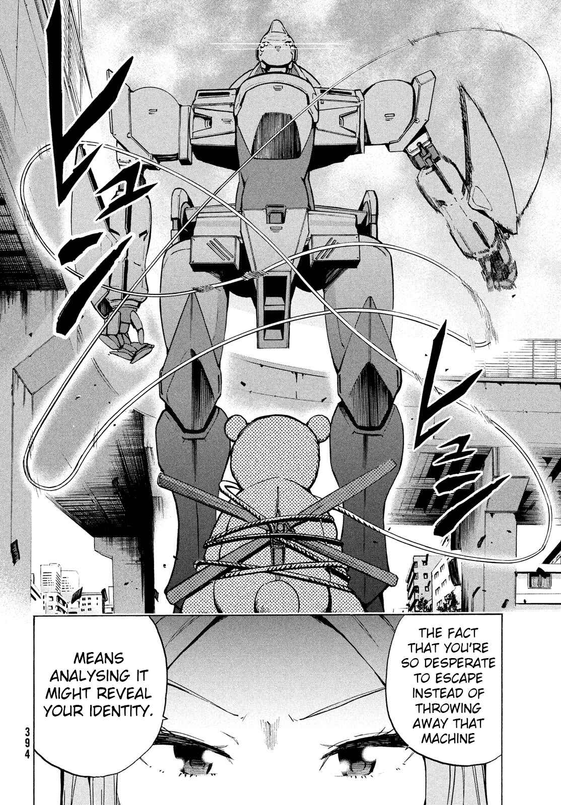 Page 4 Chapter 8.1 Robot Izonkei Joshi no Meiwaku na Nichijou