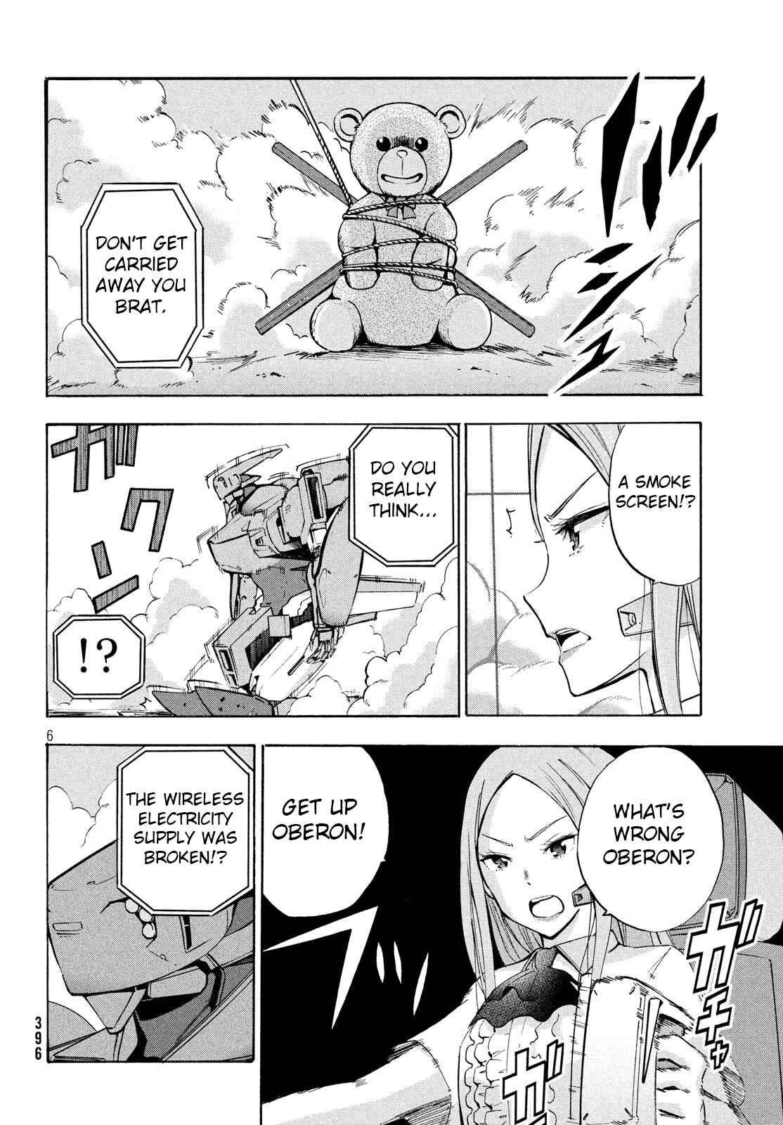 Page 6 Chapter 8.1 Robot Izonkei Joshi no Meiwaku na Nichijou