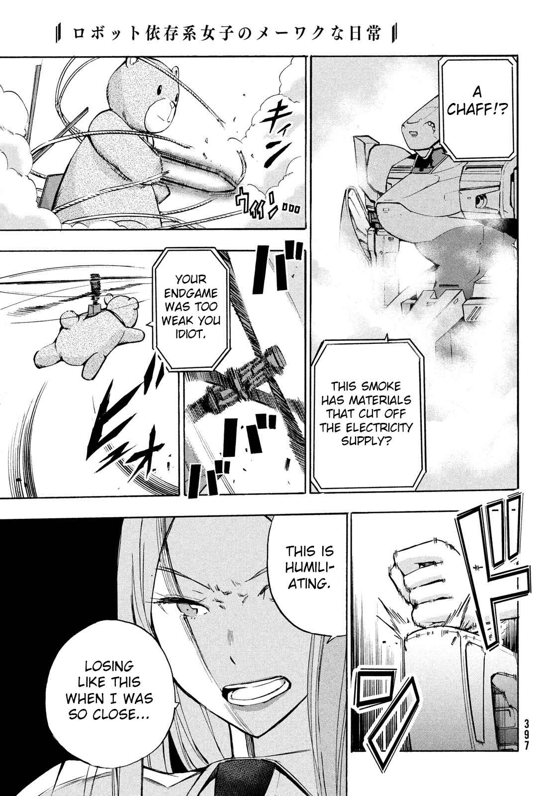 Page 7 Chapter 8.1 Robot Izonkei Joshi no Meiwaku na Nichijou