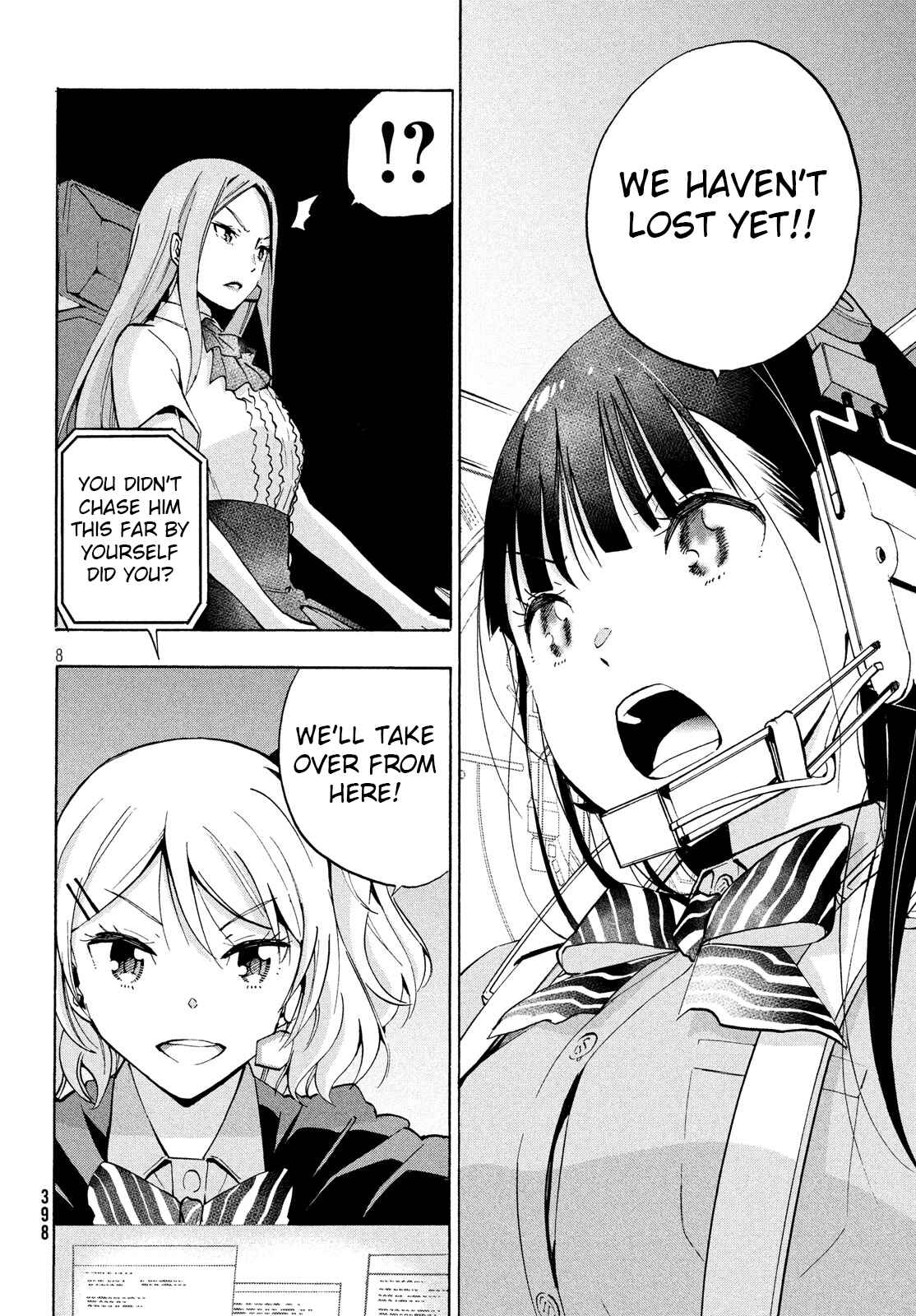 Page 8 Chapter 8.1 Robot Izonkei Joshi no Meiwaku na Nichijou
