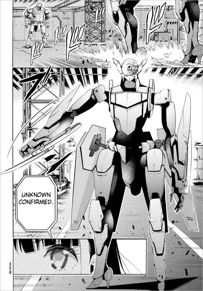 Page 4 Chapter 5.2 Robot Izonkei Joshi no Meiwaku na Nichijou