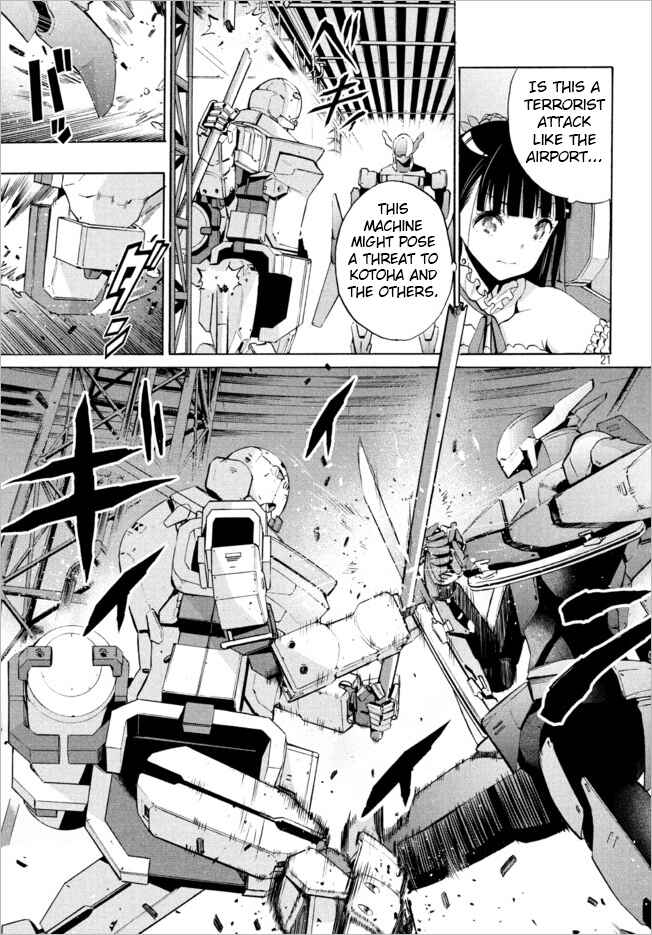Page 5 Chapter 5.2 Robot Izonkei Joshi no Meiwaku na Nichijou