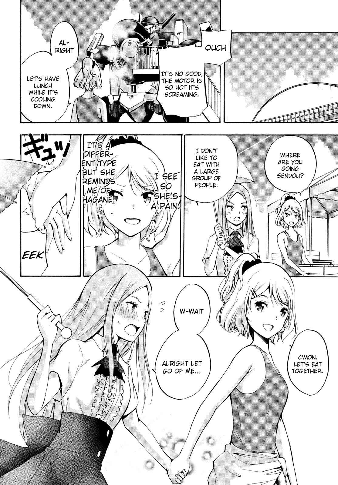 Page 10 Chapter 9.1 Robot Izonkei Joshi no Meiwaku na Nichijou