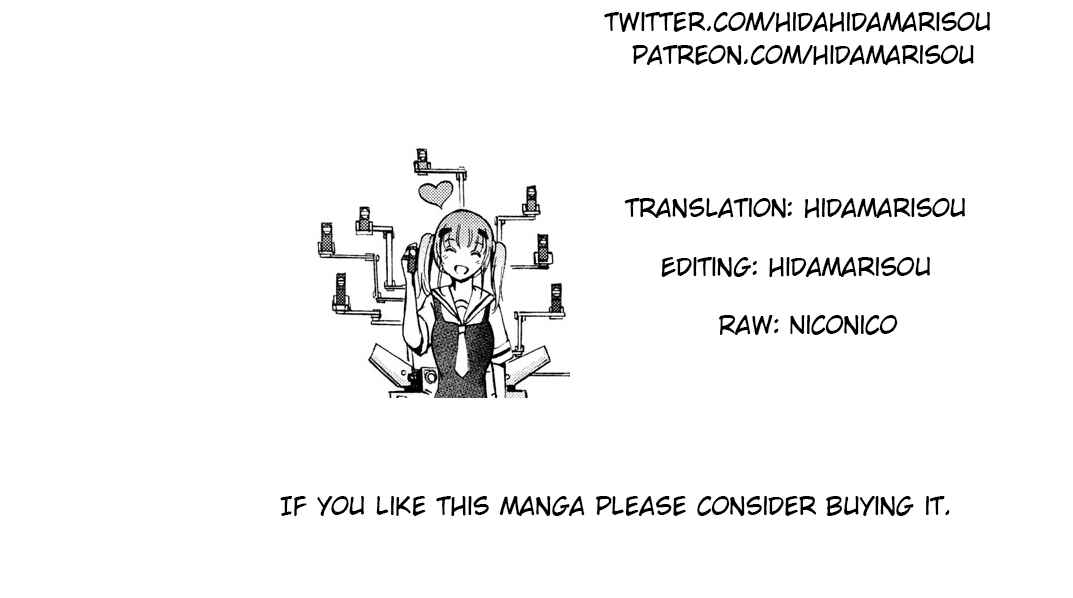 Page 11 Chapter 9.1 Robot Izonkei Joshi no Meiwaku na Nichijou