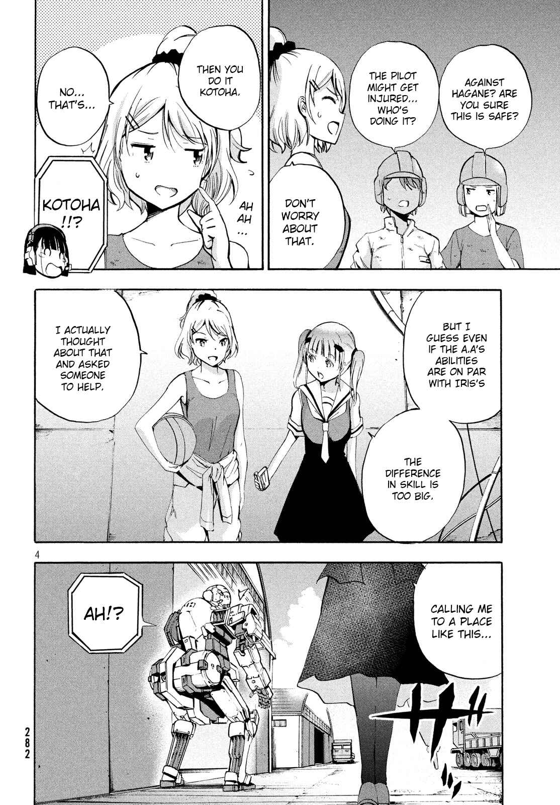 Page 4 Chapter 9.1 Robot Izonkei Joshi no Meiwaku na Nichijou