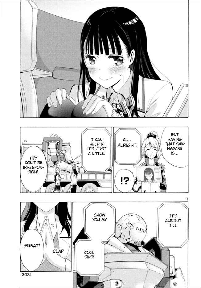 Page 10 Chapter 2.1 Robot Izonkei Joshi no Meiwaku na Nichijou