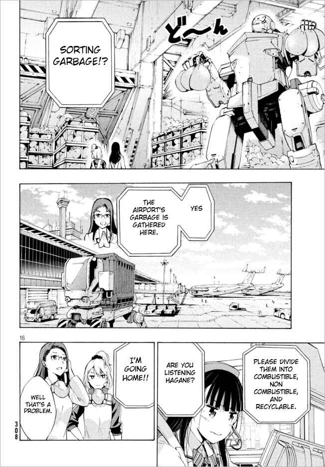 Page 15 Chapter 2.1 Robot Izonkei Joshi no Meiwaku na Nichijou