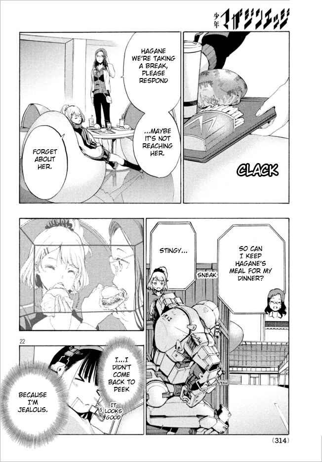 Page 21 Chapter 2.1 Robot Izonkei Joshi no Meiwaku na Nichijou