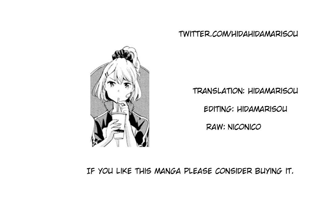 Page 26 Chapter 2.1 Robot Izonkei Joshi no Meiwaku na Nichijou