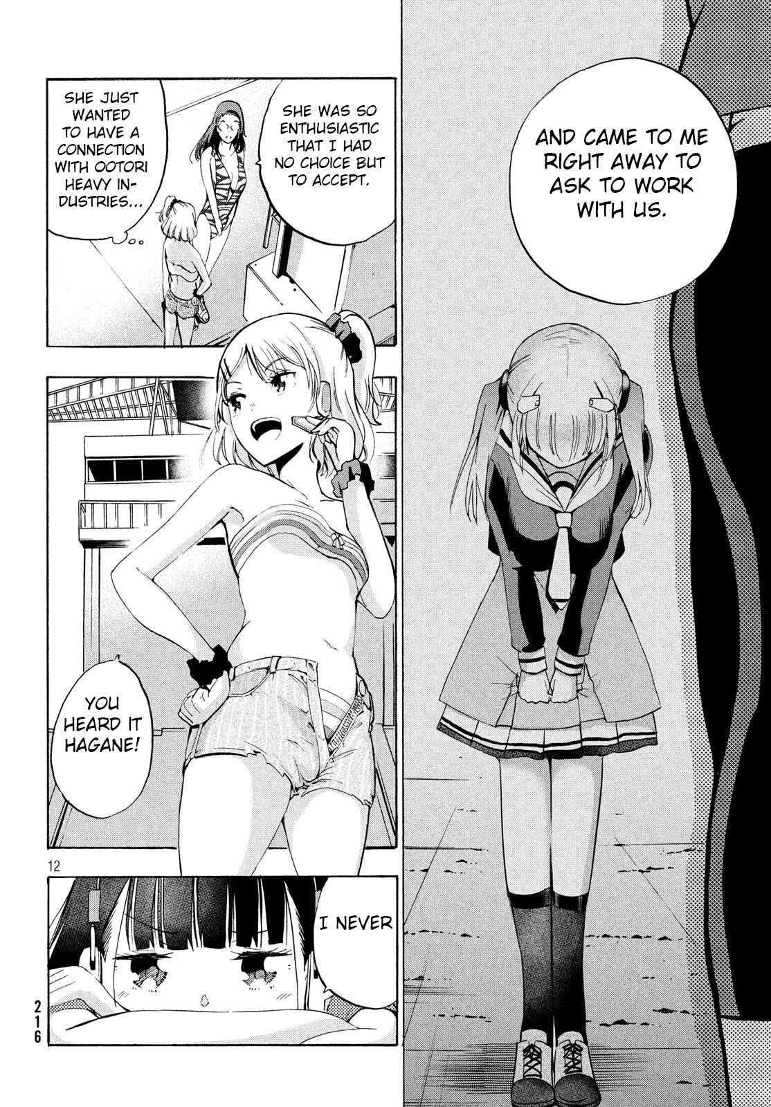 Page 11 Chapter 6.1 Robot Izonkei Joshi no Meiwaku na Nichijou