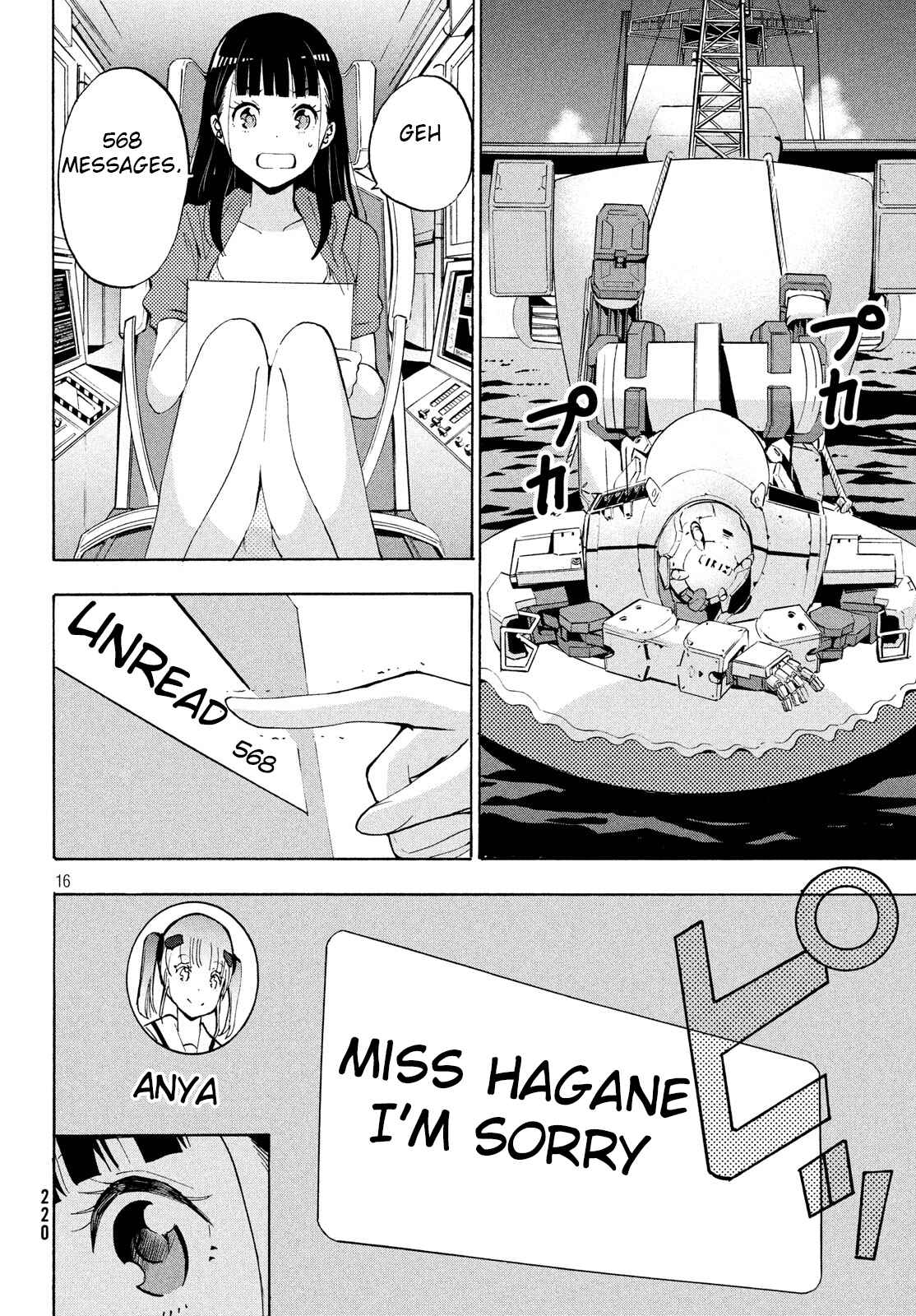 Page 15 Chapter 6.1 Robot Izonkei Joshi no Meiwaku na Nichijou