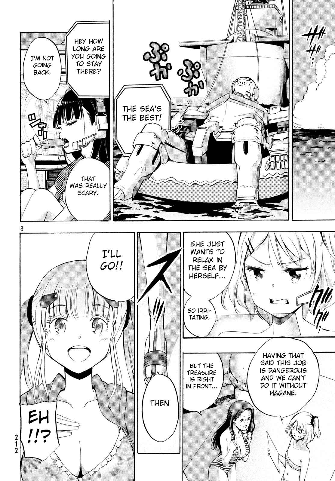 Page 7 Chapter 6.1 Robot Izonkei Joshi no Meiwaku na Nichijou