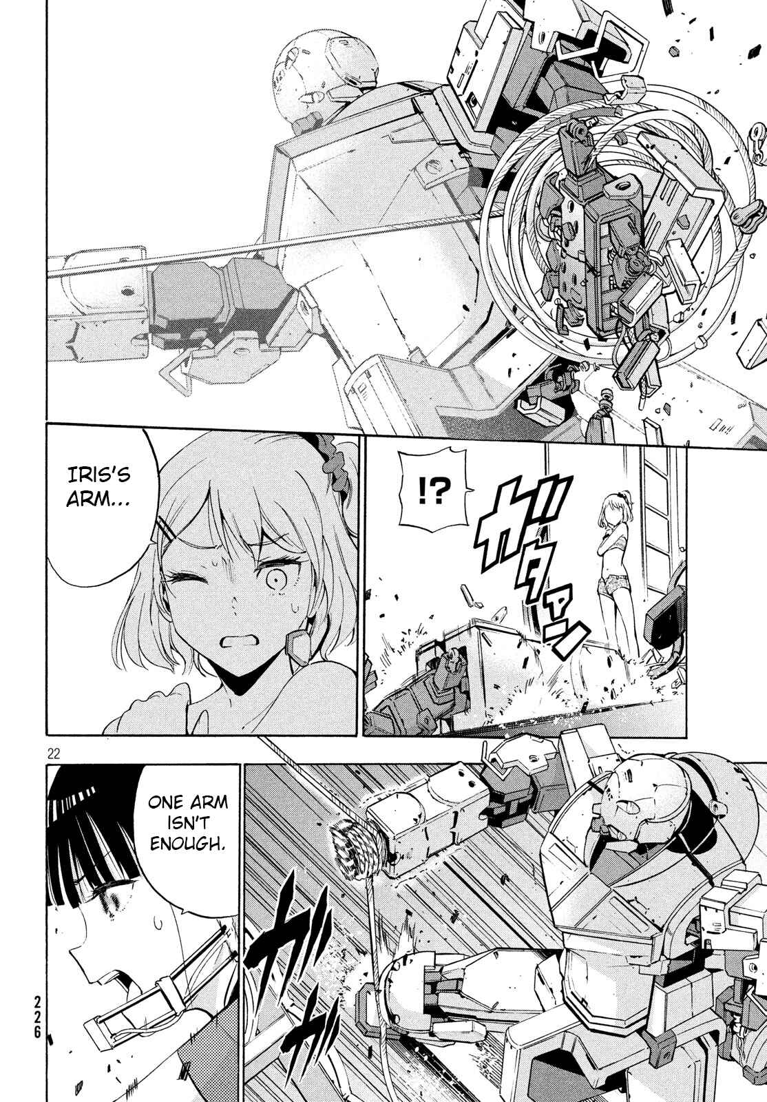 Page 5 Chapter 6.2 Robot Izonkei Joshi no Meiwaku na Nichijou