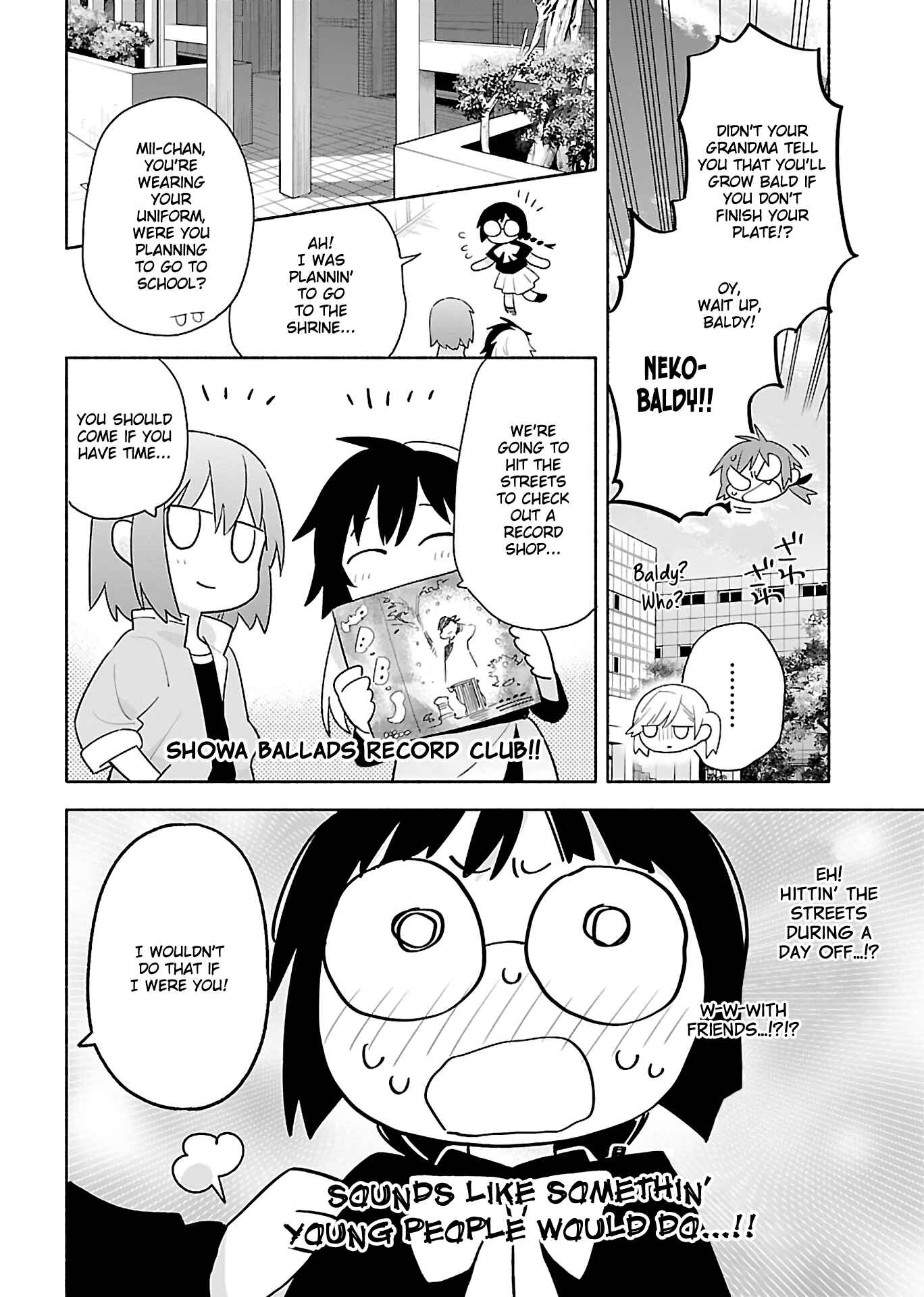 Page 12 Chapter 2 Todo no Tsumari no Uchouten