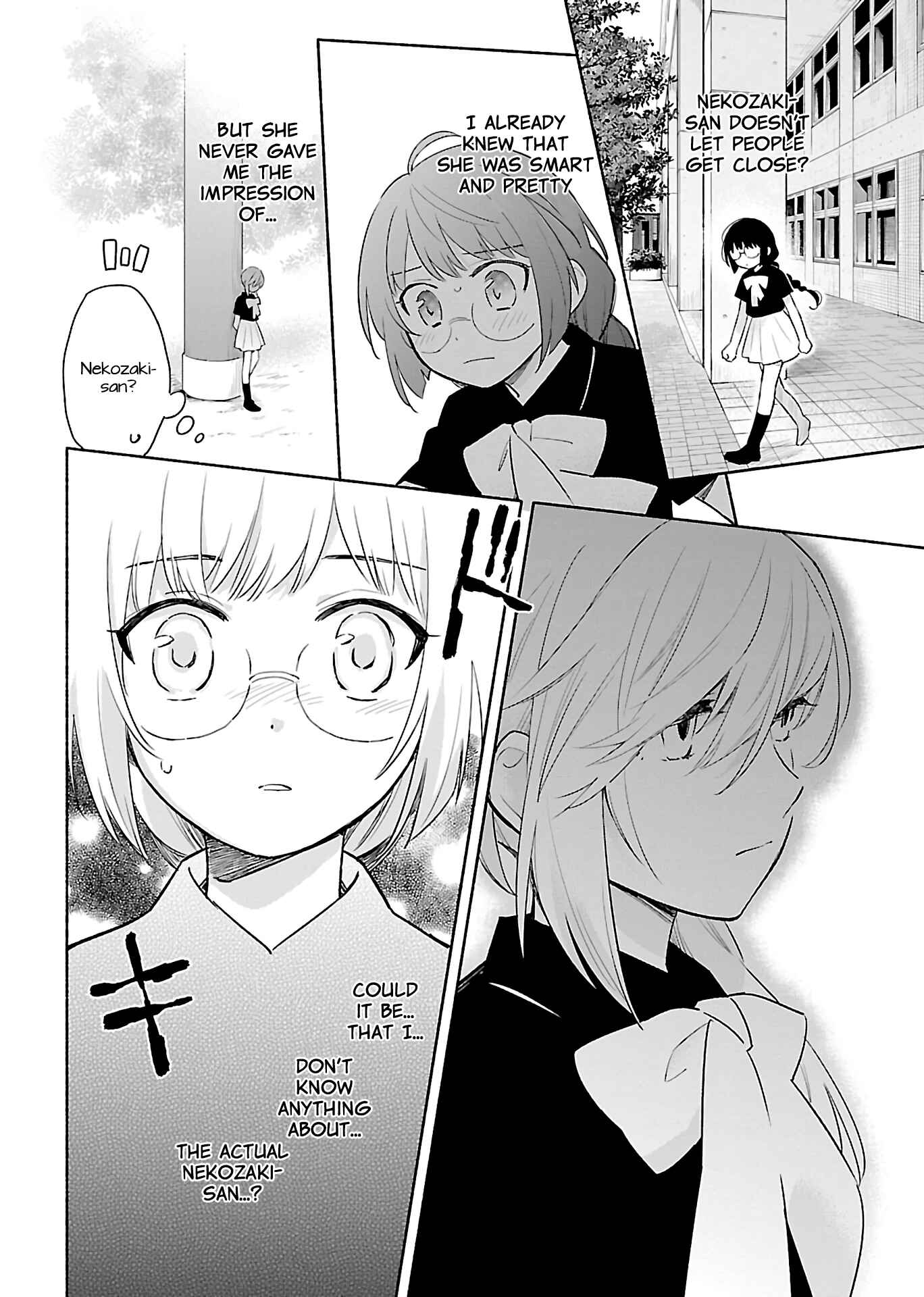 Page 16 Chapter 2 Todo no Tsumari no Uchouten