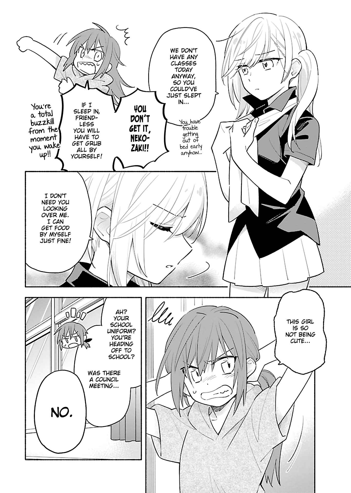 Page 2 Chapter 2 Todo no Tsumari no Uchouten