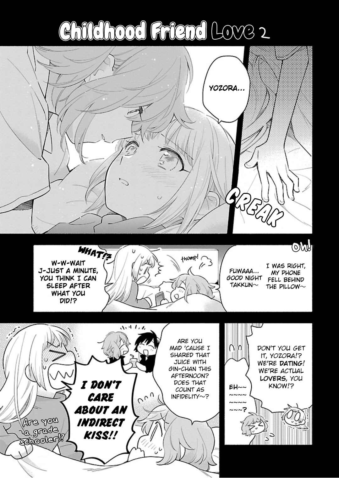Page 1 Chapter 14.9 Todo no Tsumari no Uchouten
