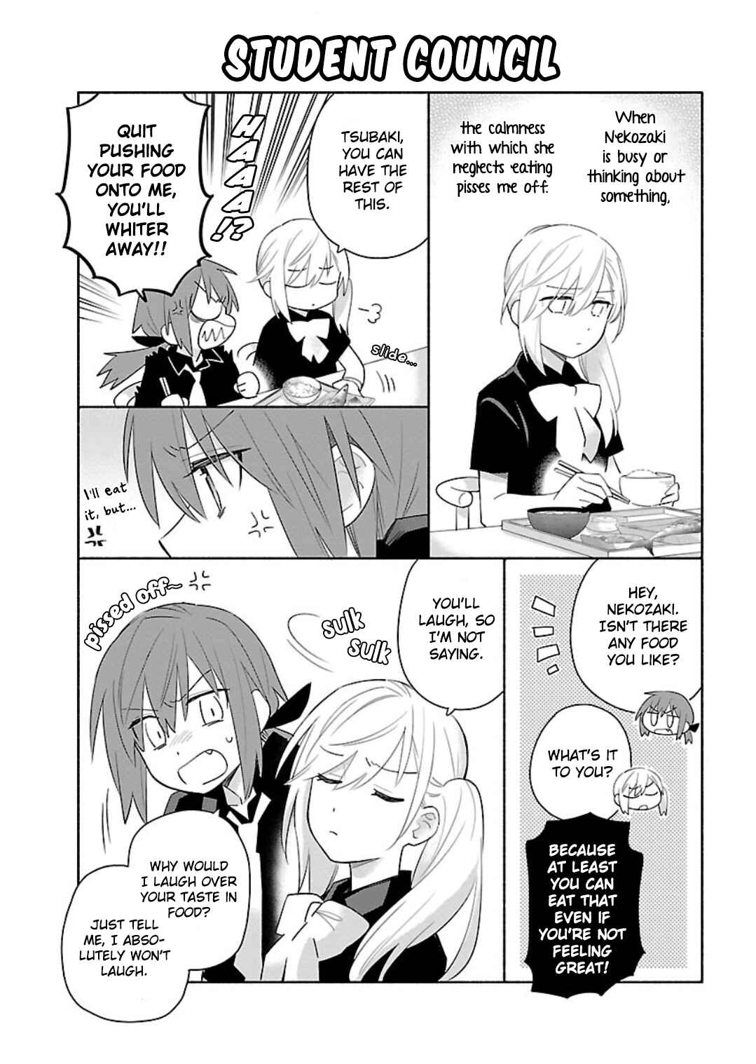Page 5 Chapter 14.9 Todo no Tsumari no Uchouten
