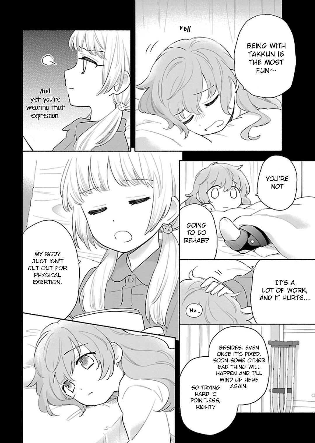 Page 10 Chapter 13 Todo no Tsumari no Uchouten