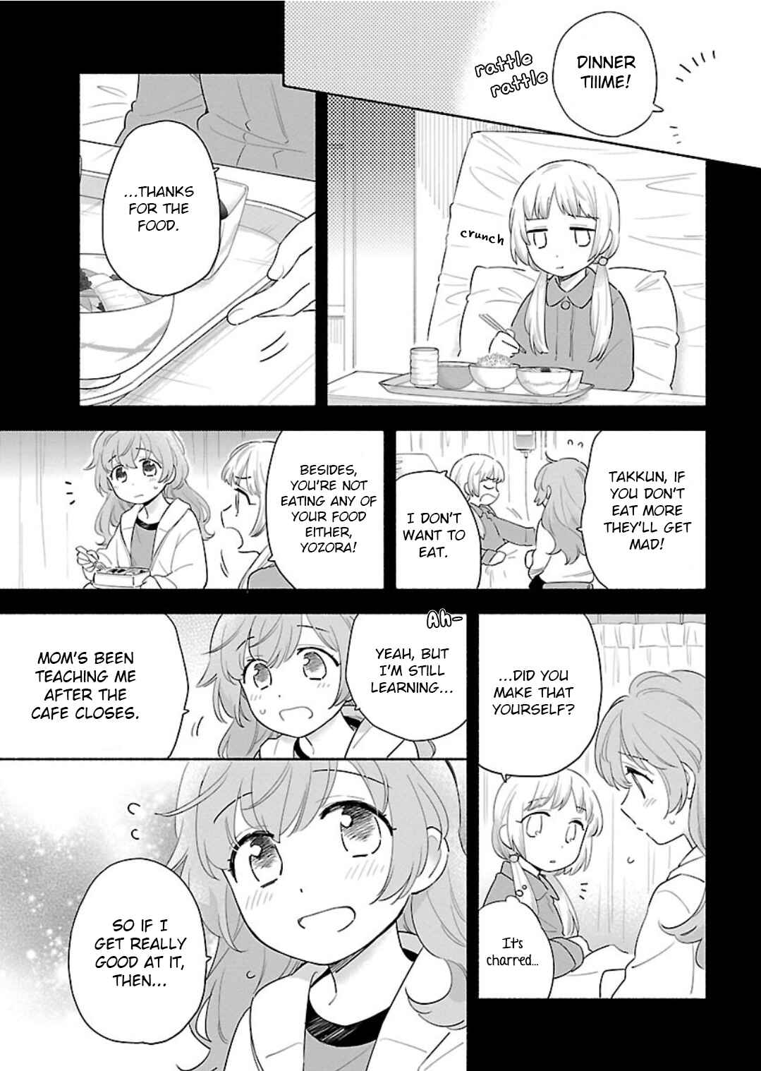 Page 11 Chapter 13 Todo no Tsumari no Uchouten