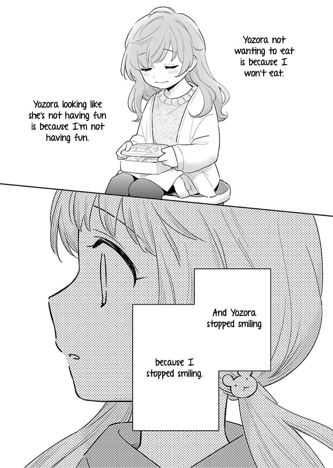 Page 14 Chapter 13 Todo no Tsumari no Uchouten