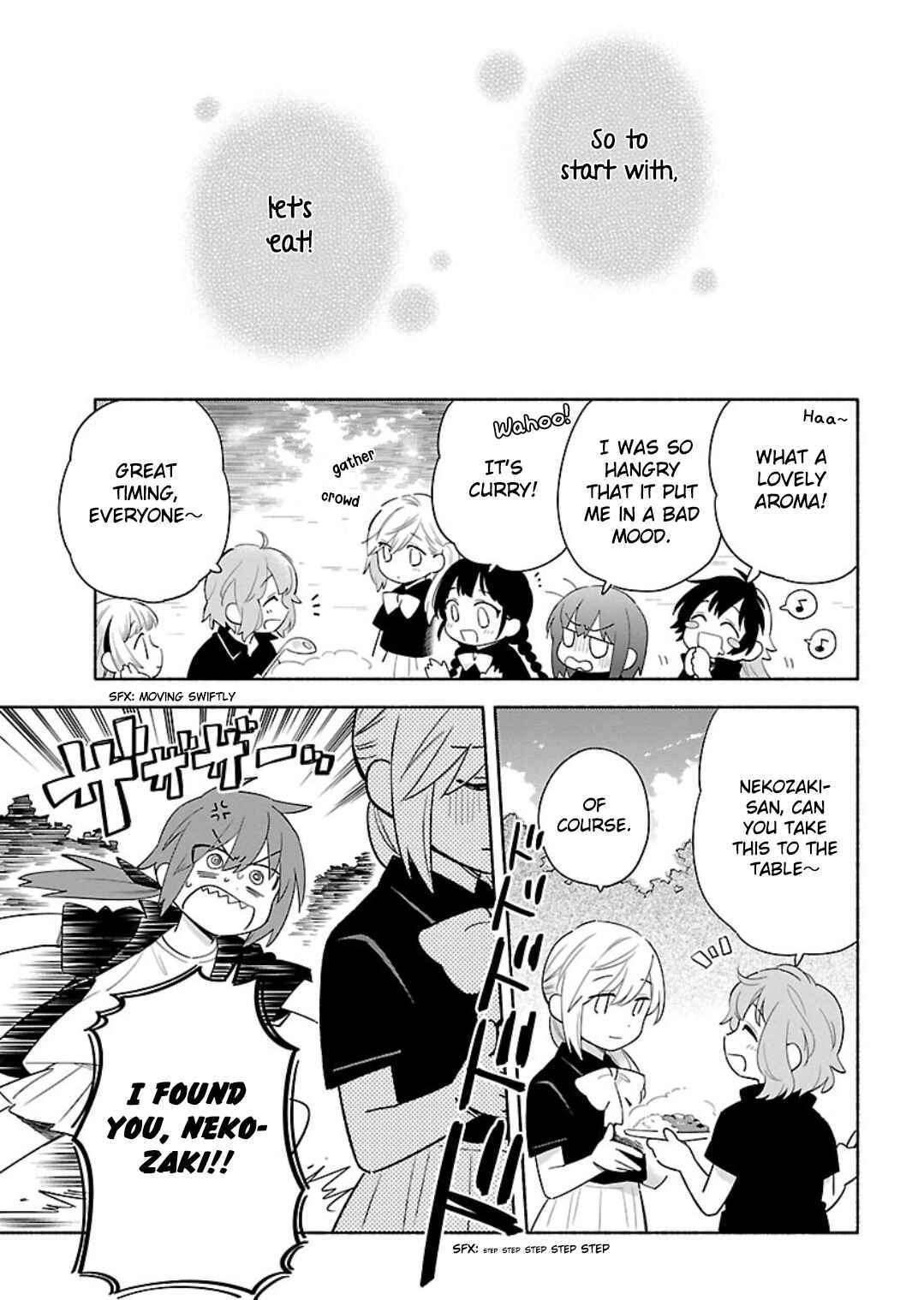 Page 19 Chapter 13 Todo no Tsumari no Uchouten
