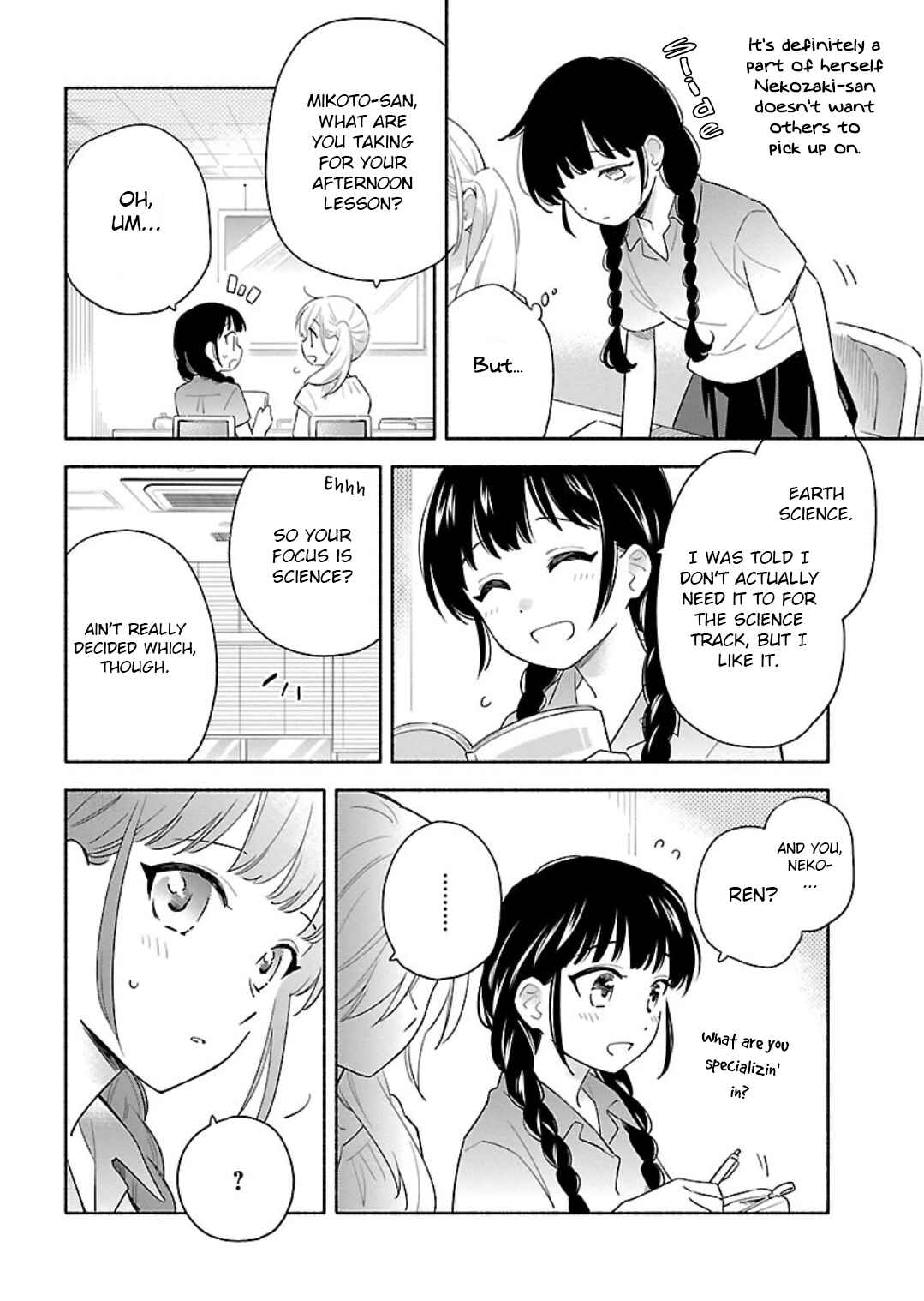 Page 4 Chapter 13 Todo no Tsumari no Uchouten