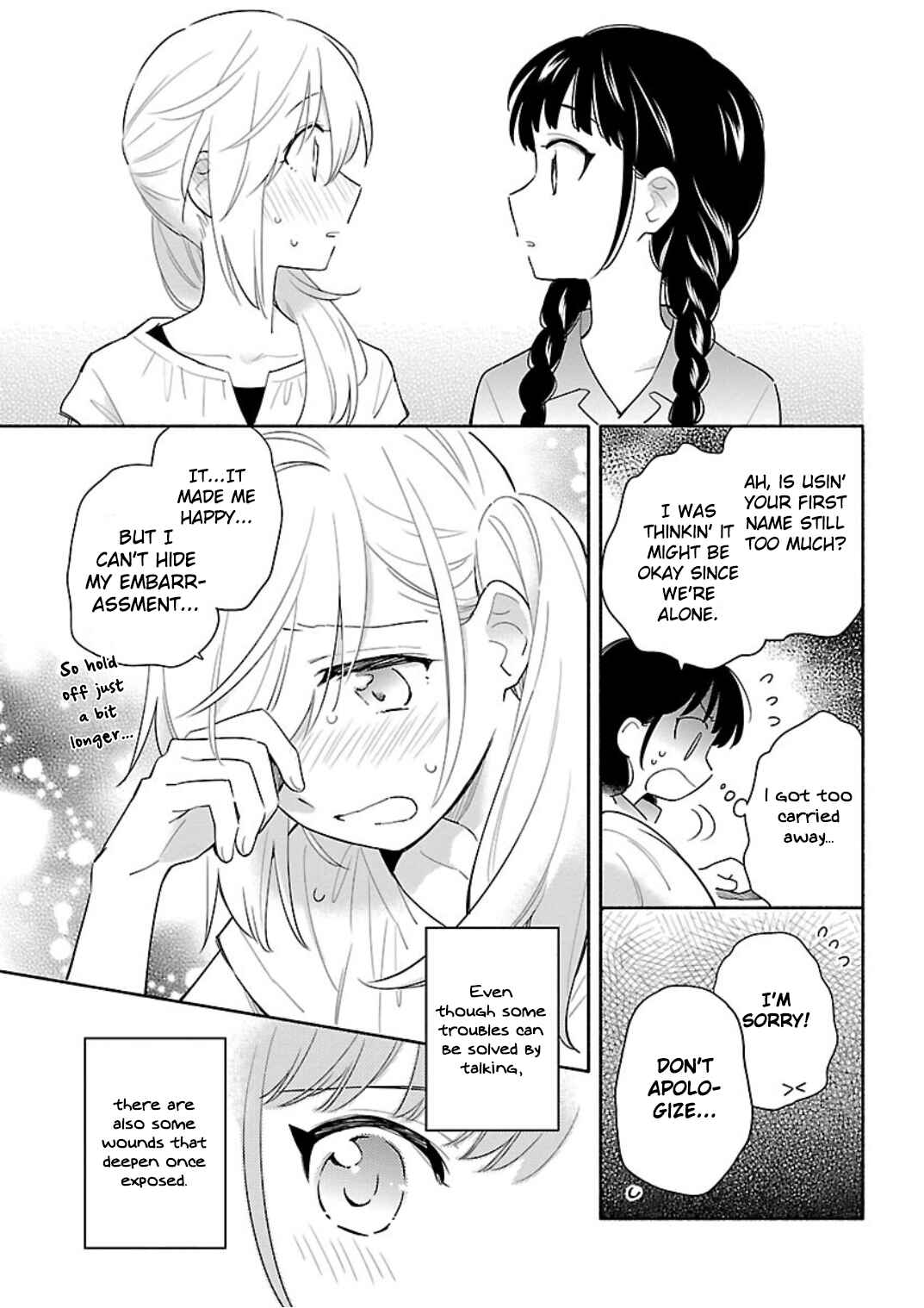 Page 5 Chapter 13 Todo no Tsumari no Uchouten